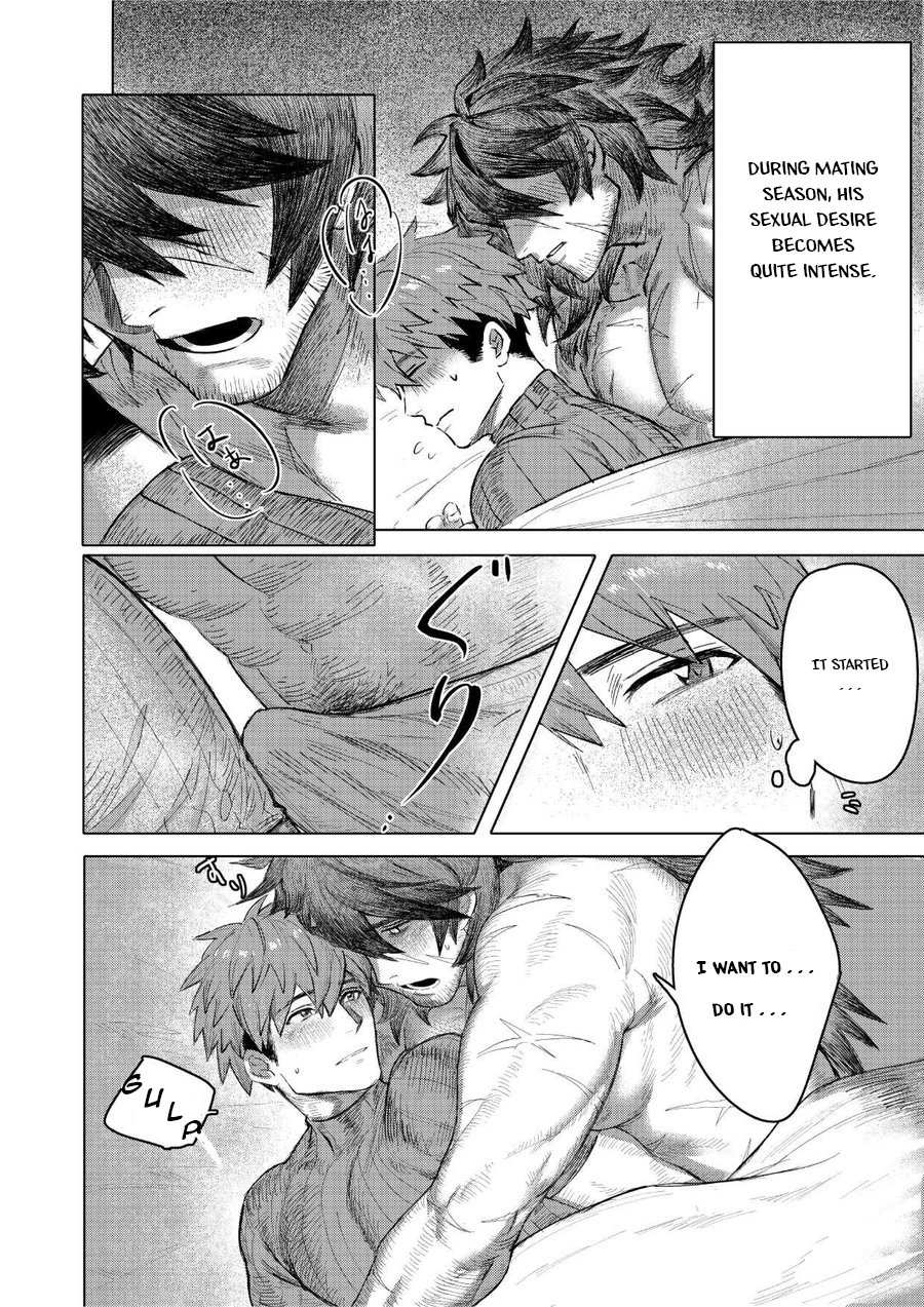 Ogre Tsukai no Isekai Seikatsu page 7 full