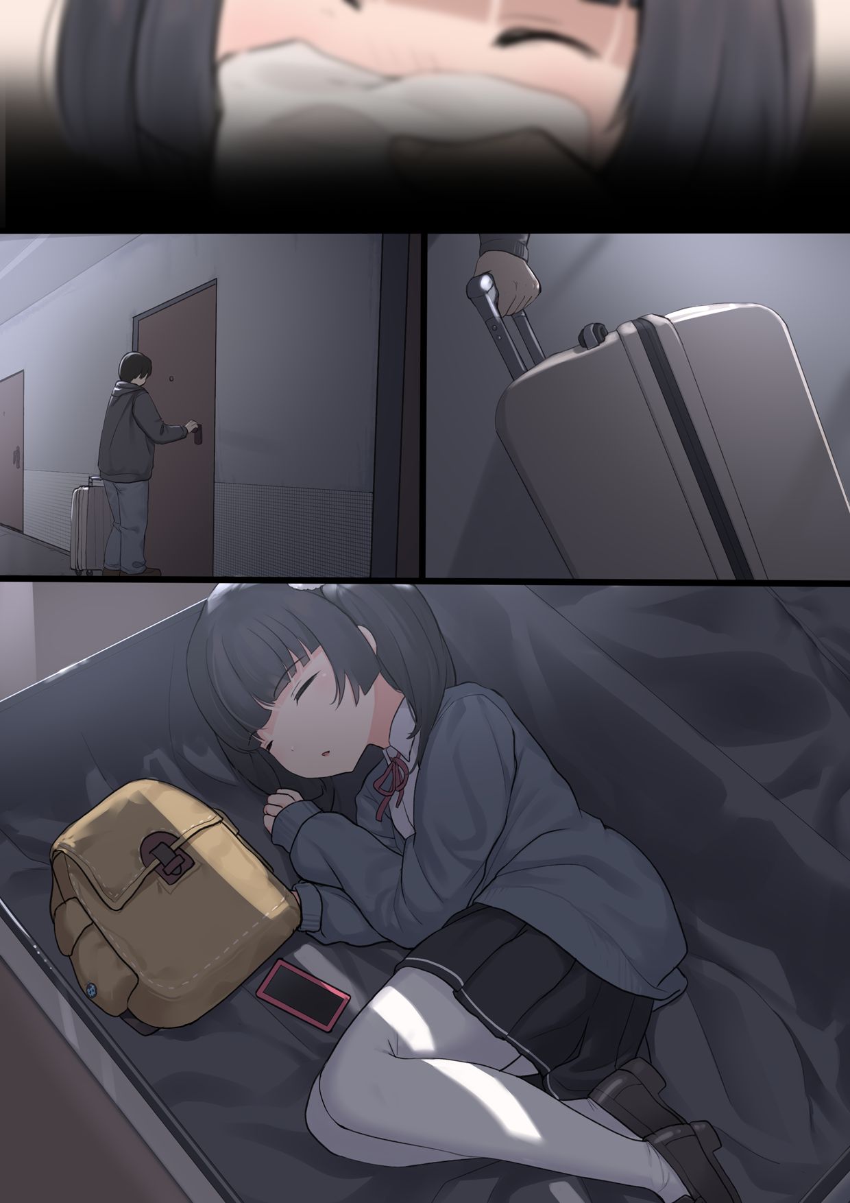 Shino chan（Updated illustration） page 3 full