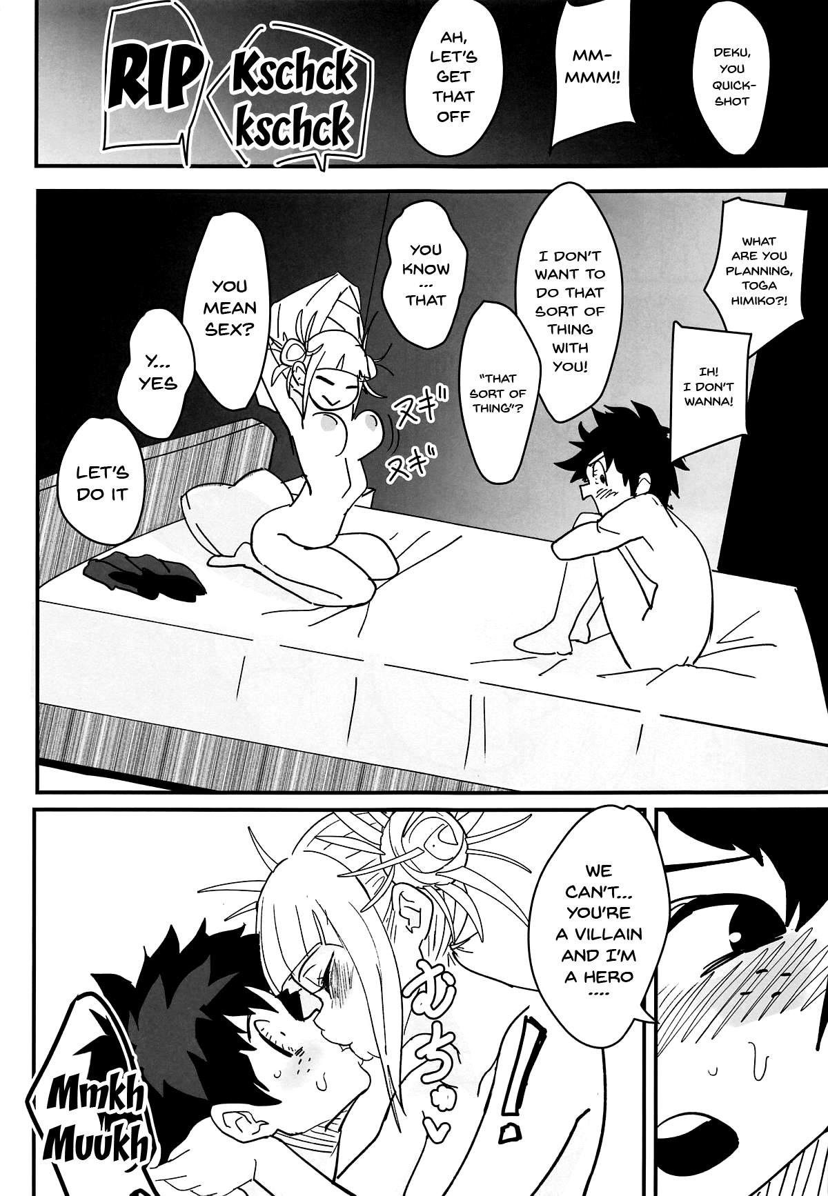Gyaku Rape! page 7 full