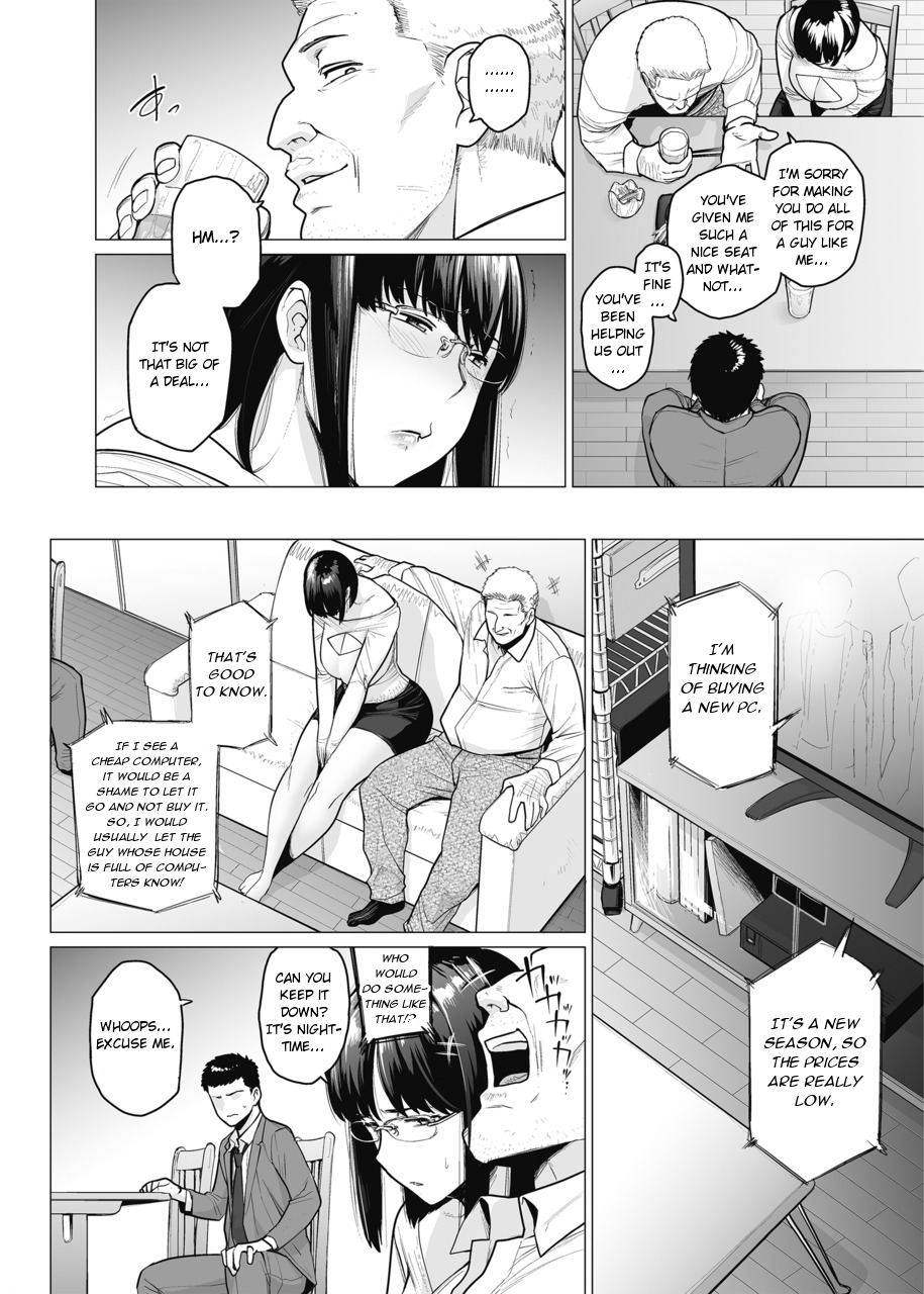 Somerare Ch. 5 Musabori page 2 full