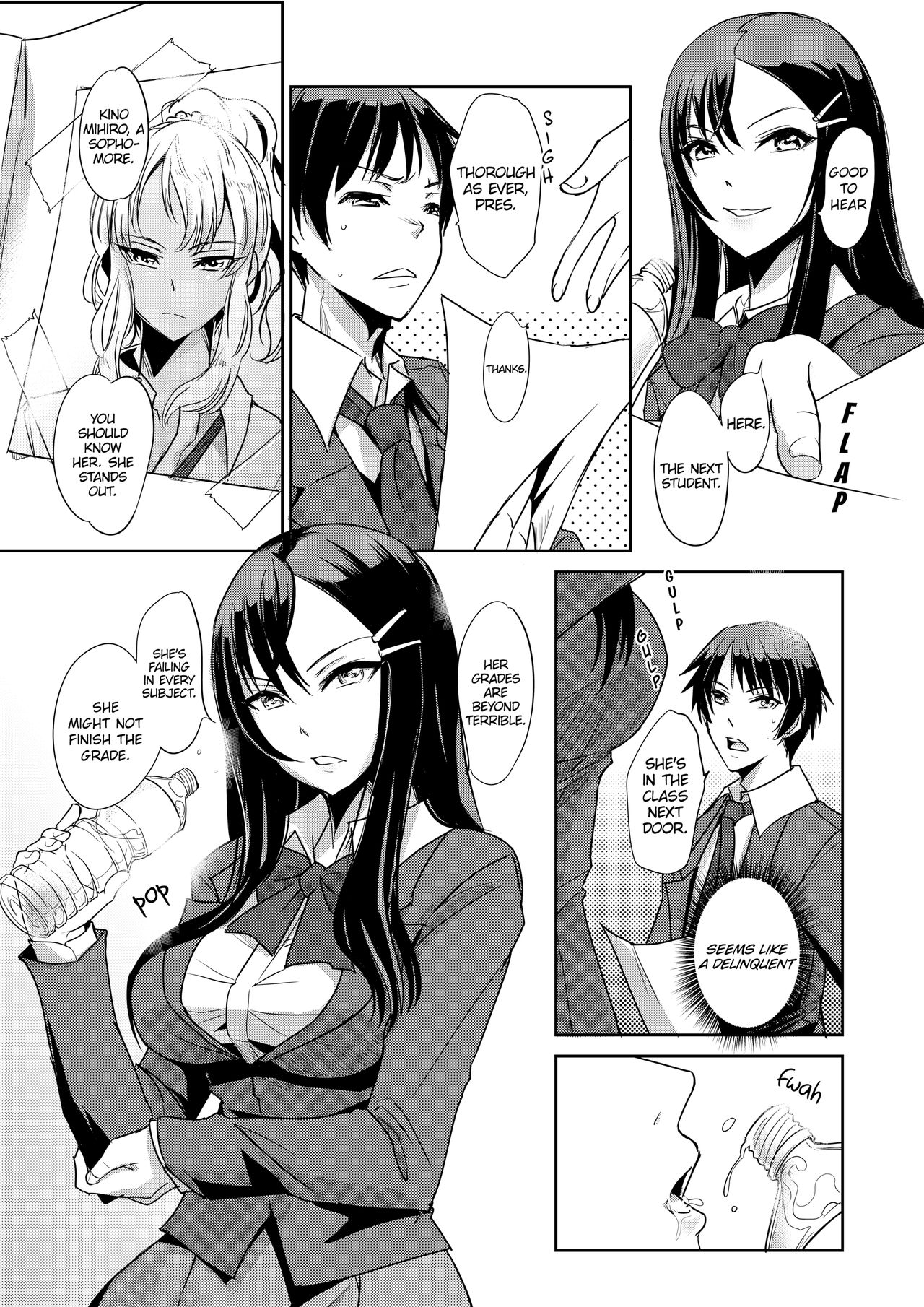Zettai fukujuu! Hatsujō JK kousei puroguramu 3-shou： Ochikobore no JK o hame choukyou 3 | Sexual Correction Officer Ch.3： Rebellious School Girl Rehab! 3 page 4 full