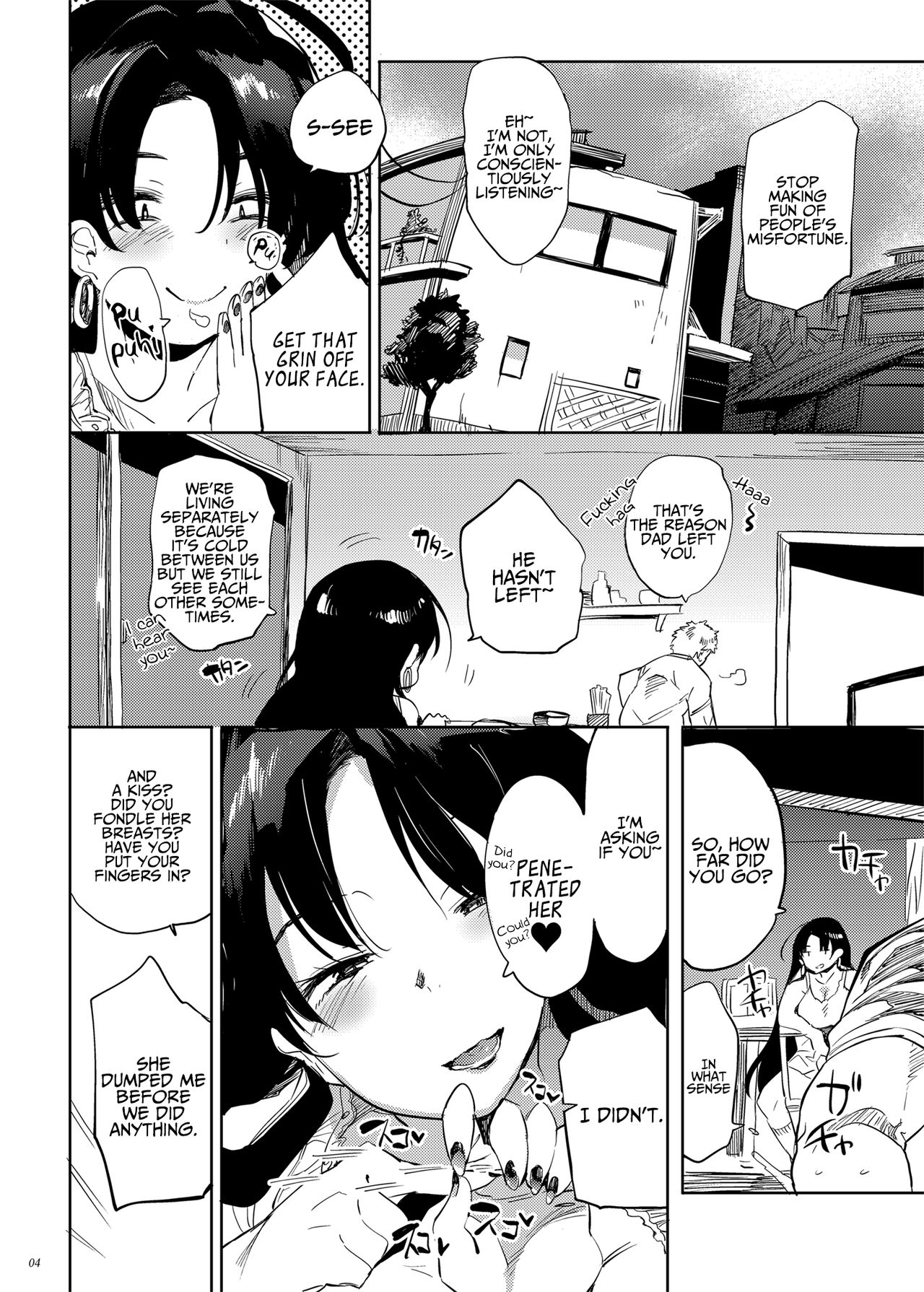 Kore, Haha desu. | She's my Mother. page 3 full