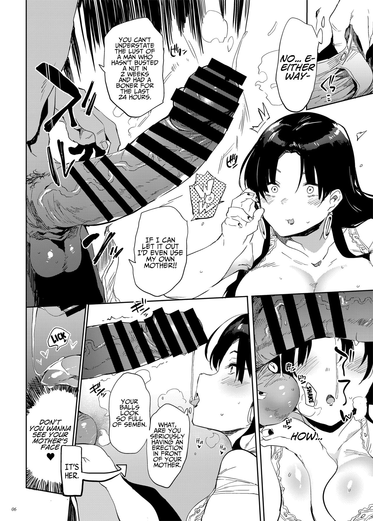Kore, Haha desu. | She's my Mother. page 5 full