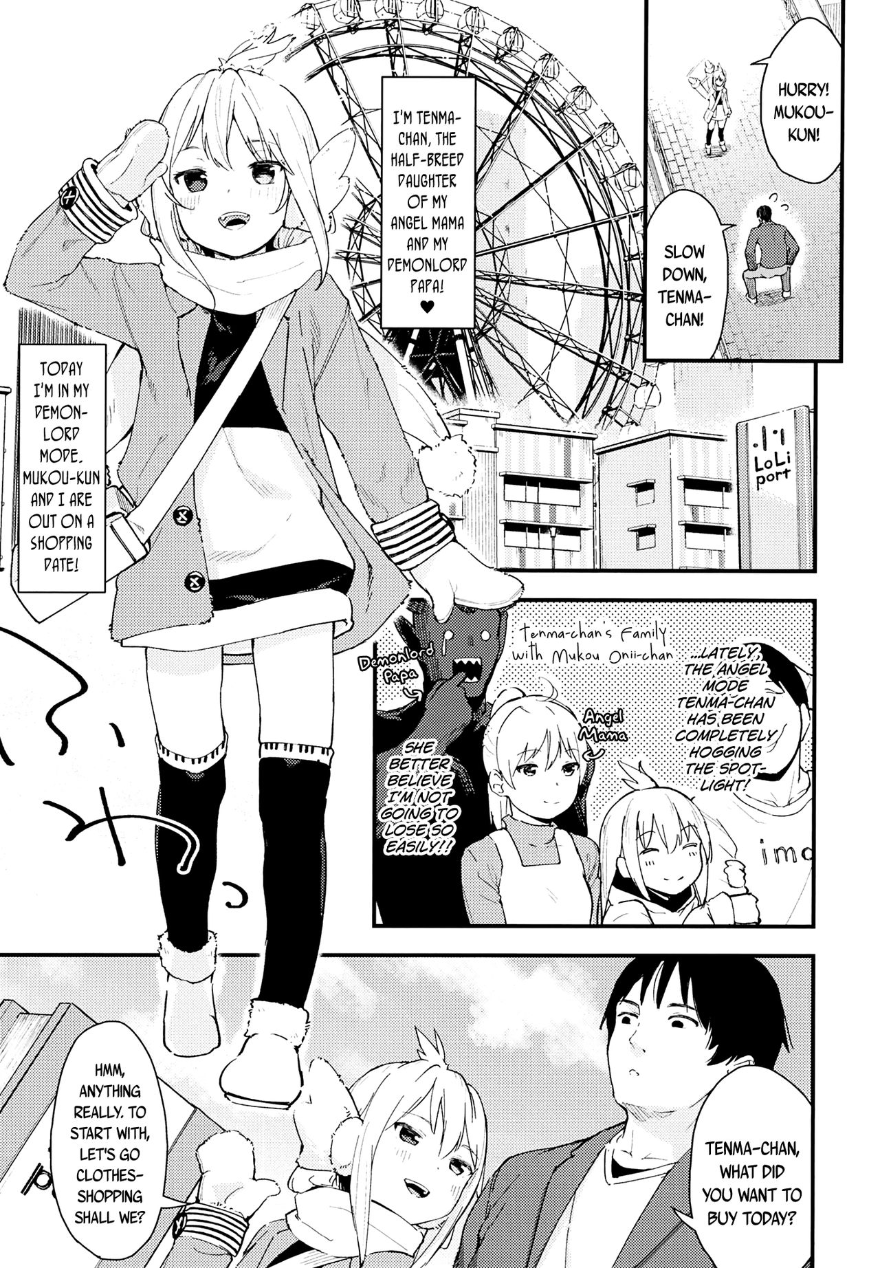 Chouhatsu Matenshi!! Tenma-chan 2 | The Provacative Demonic-Angel!! Tenma-chan 2 page 5 full