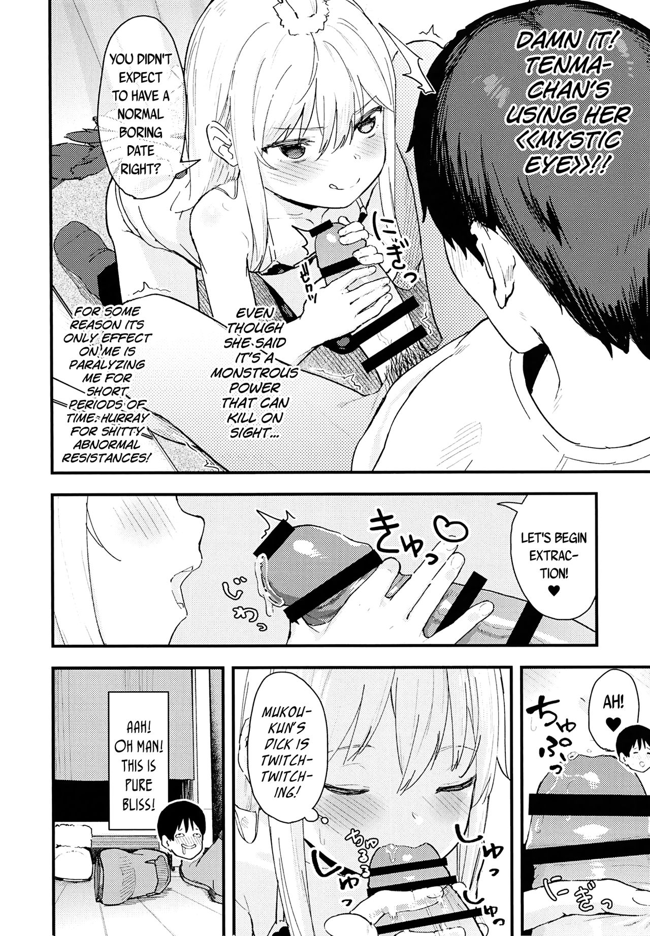 Chouhatsu Matenshi!! Tenma-chan 2 | The Provacative Demonic-Angel!! Tenma-chan 2 page 8 full