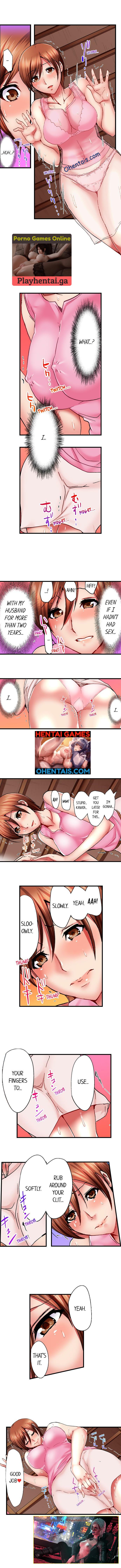 Hidden Under My Daughter’s Bed During Sex Ch. 1-3 page 9 full