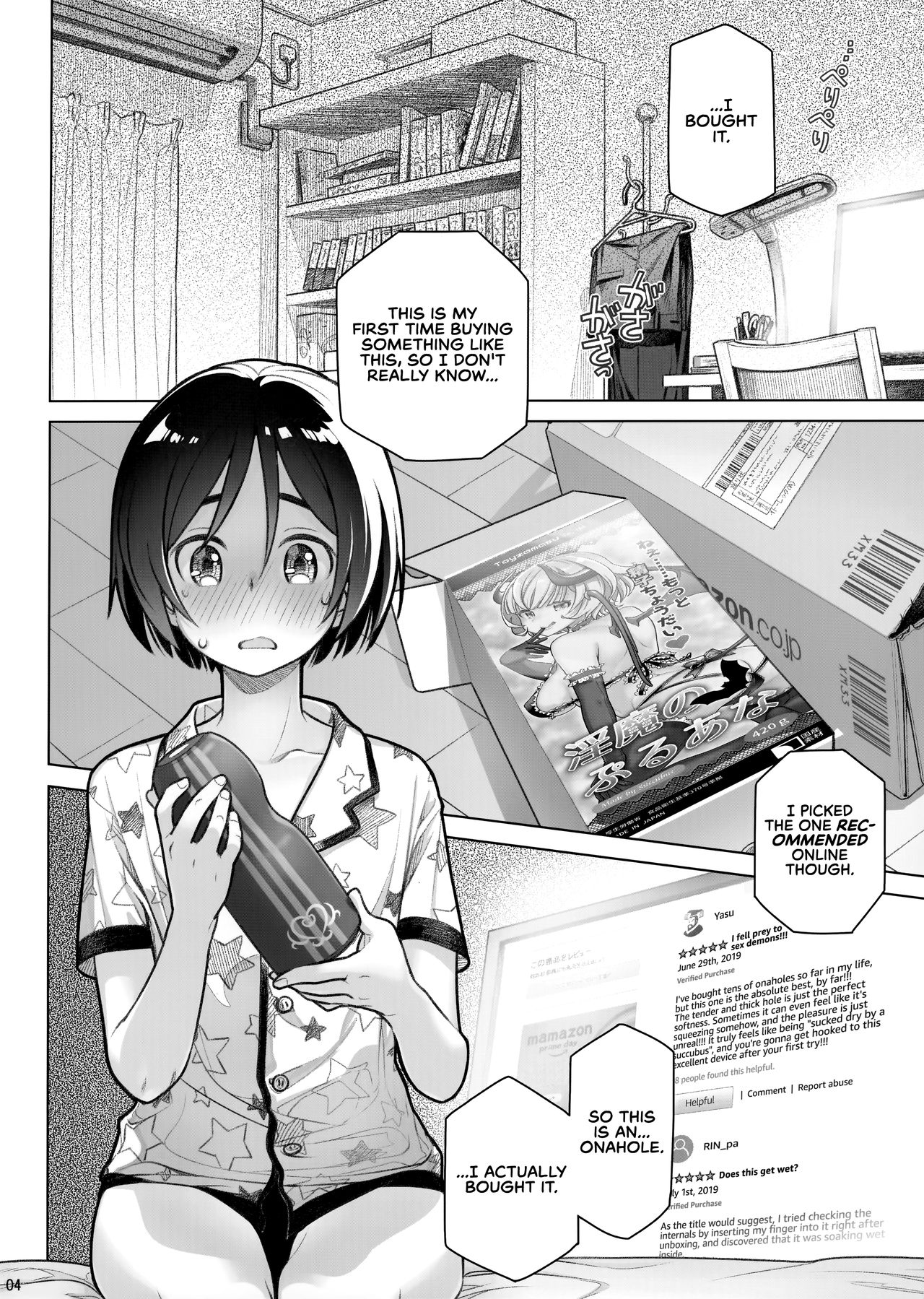 Spiritual Lunch 3 page 4 full