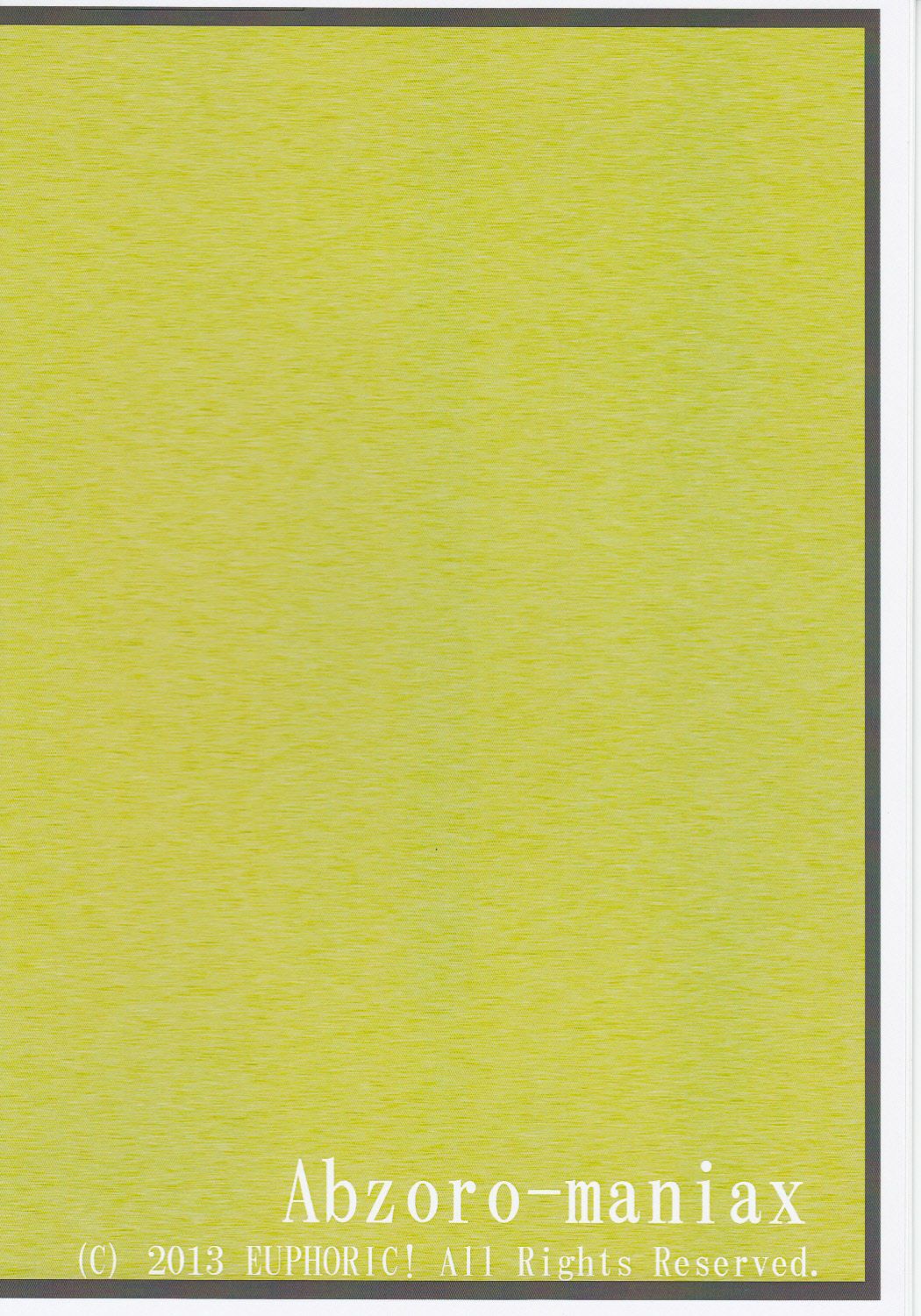 abzoro-maniax page 2 full