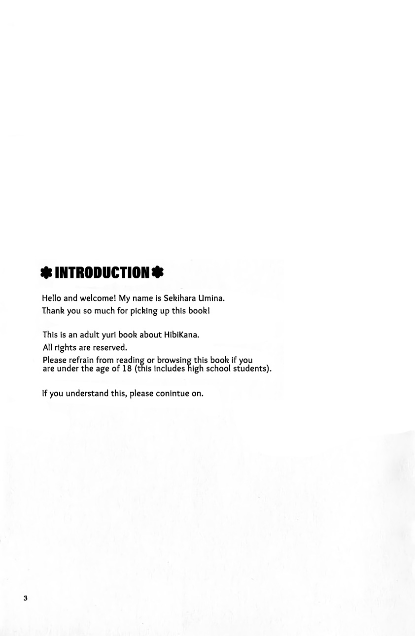 Kenkappuru no Nichijou | Everyday Life of a Bickering Couple page 3 full