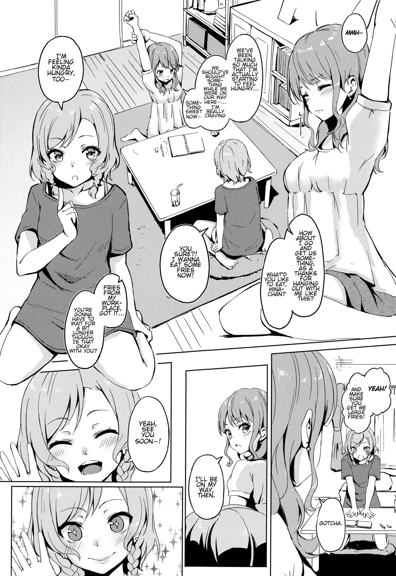 Aya-chan no Otouto-kun to Runrunrun | Doing Boppin' Things With Aya-chan's Little Brother page 5 full