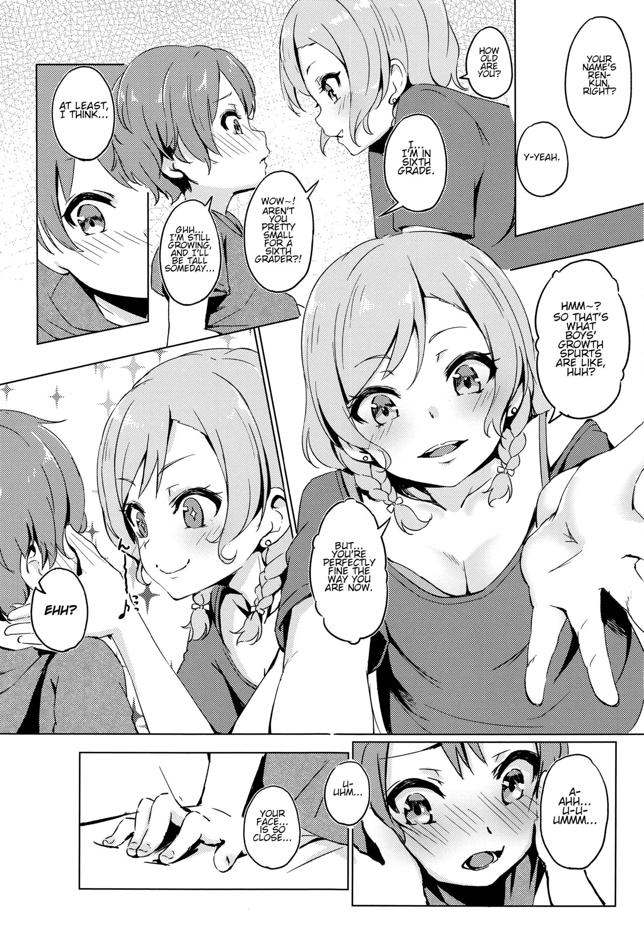 Aya-chan no Otouto-kun to Runrunrun | Doing Boppin' Things With Aya-chan's Little Brother page 7 full