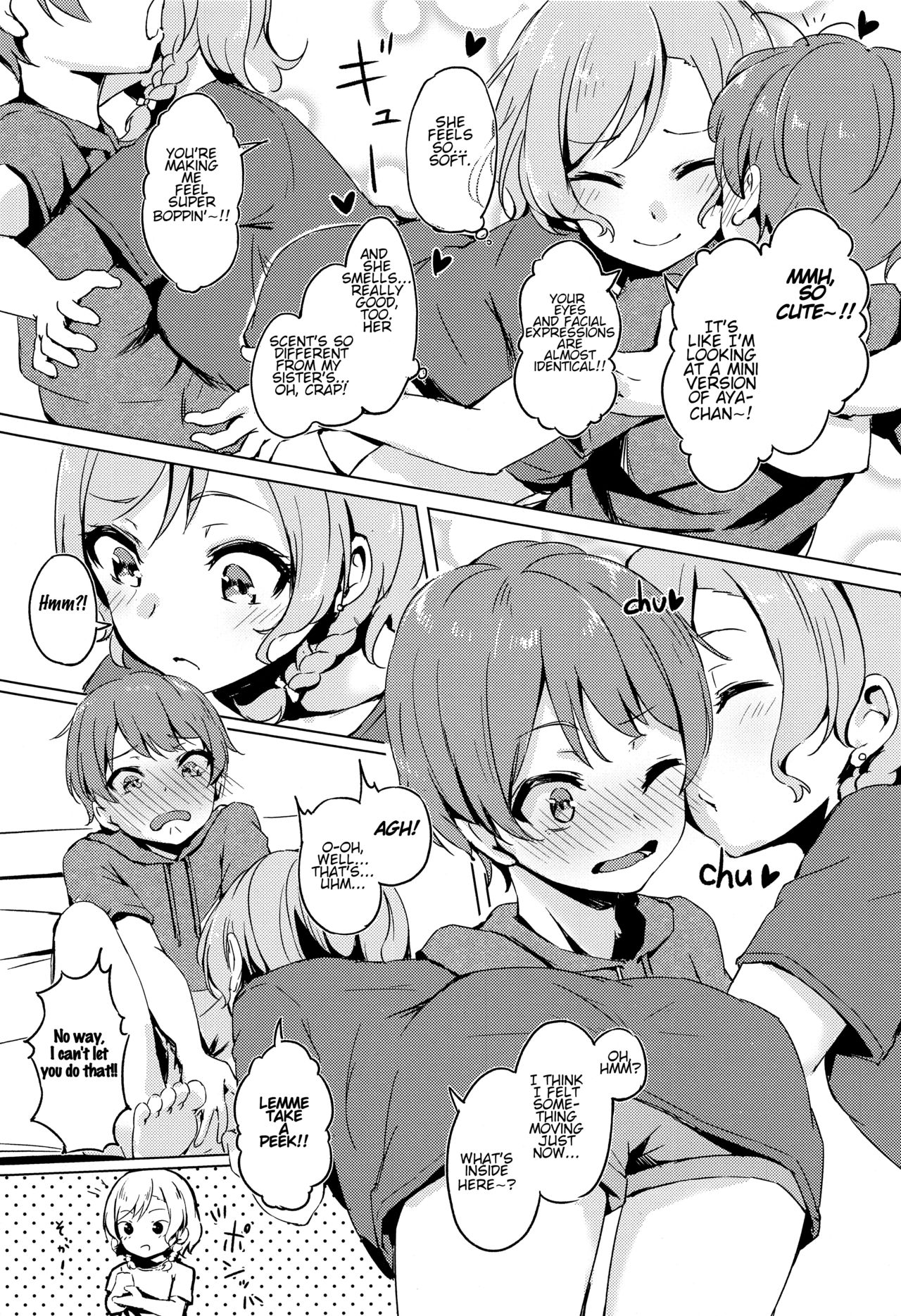 Aya-chan no Otouto-kun to Runrunrun | Doing Boppin' Things With Aya-chan's Little Brother page 8 full