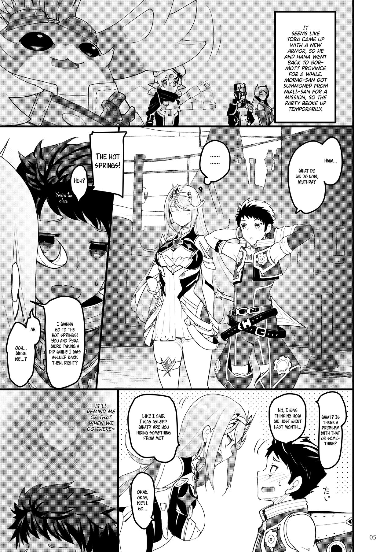 Superbia no Amai Yoru 2 | Mor Ardain's Sweet Night 2 page 4 full