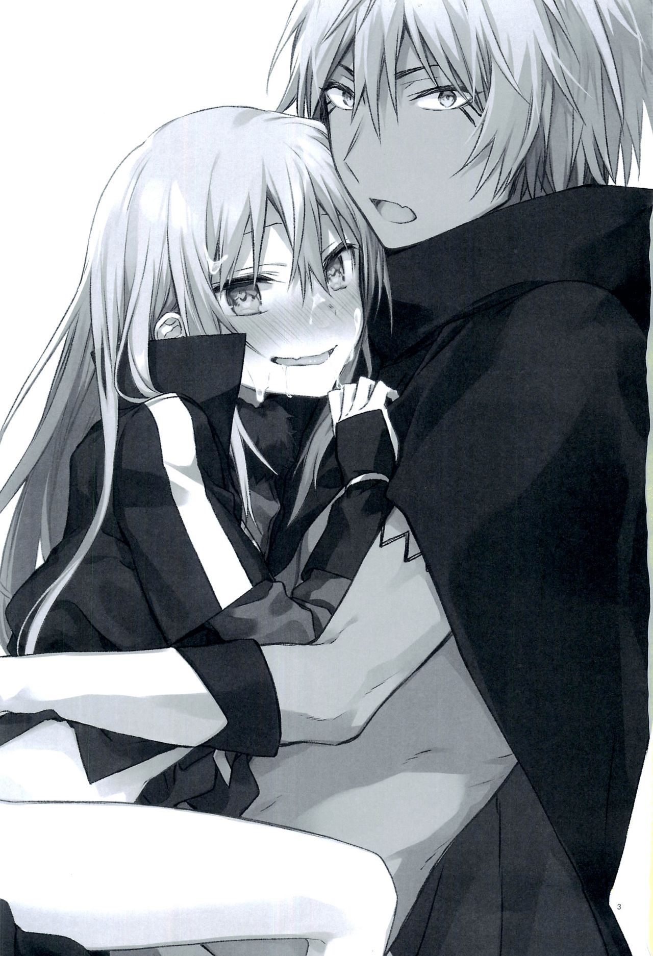 Tokunou! Boufuu Maso page 2 full