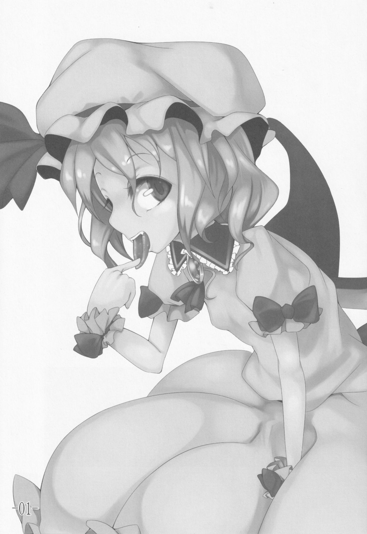 Touhou Shoujo Matsuri page 2 full