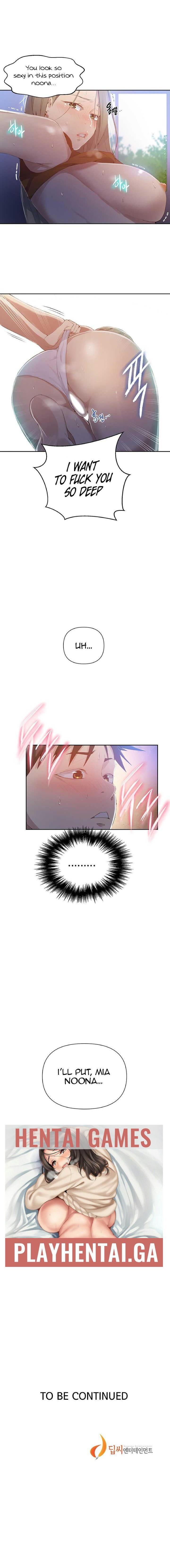 비밀수업  | SECRET CLASS Ch. 57 page 7 full