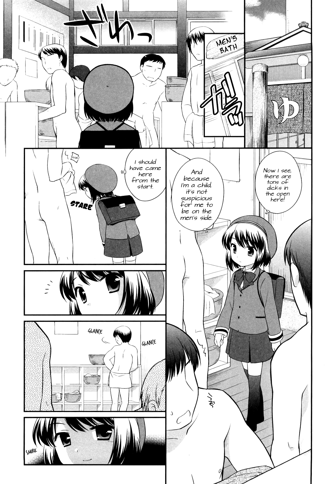 Chinko Mitsuketa | A Newfound Dick + Afterword page 3 full