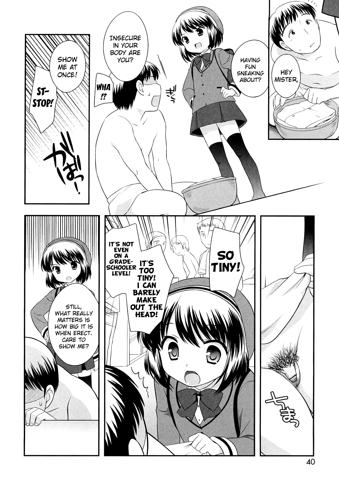 Chinko Mitsuketa | A Newfound Dick + Afterword page 4 full