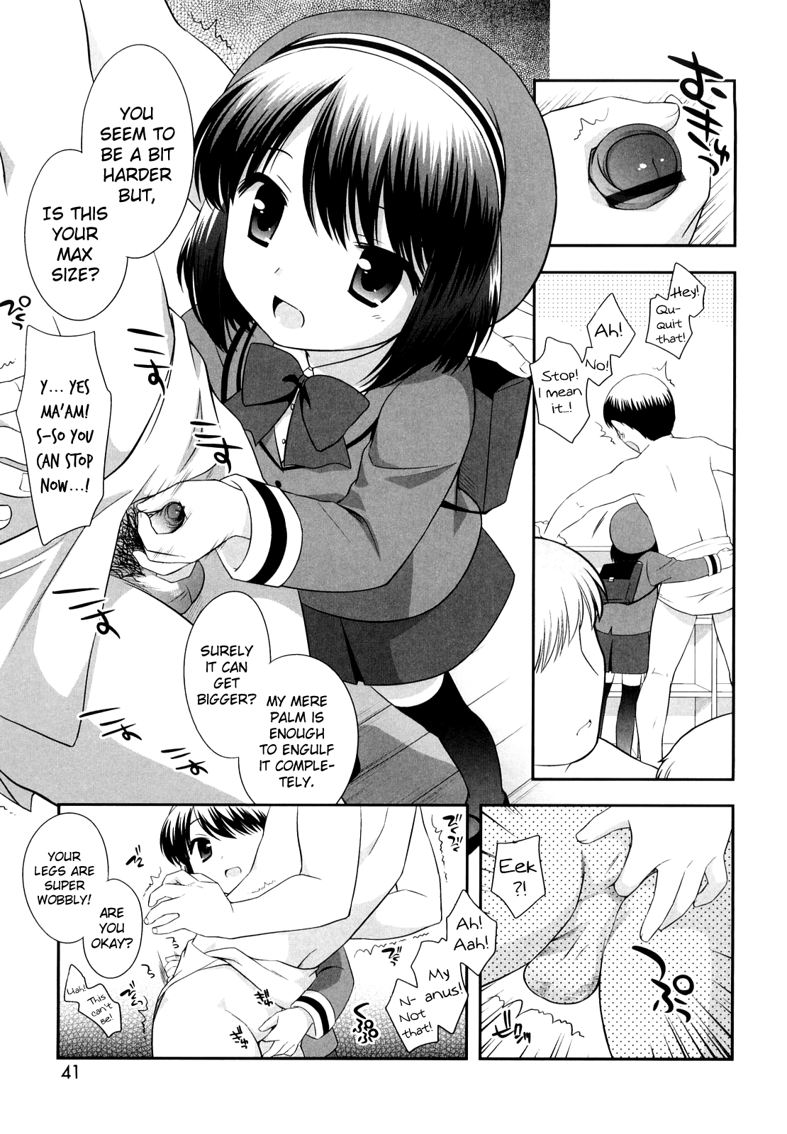 Chinko Mitsuketa | A Newfound Dick + Afterword page 5 full