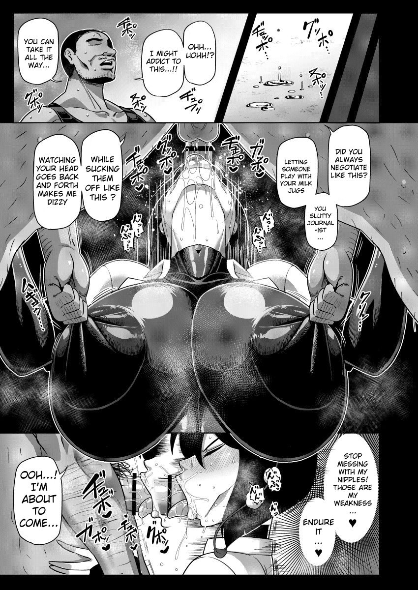 Taimanin Aya page 10 full