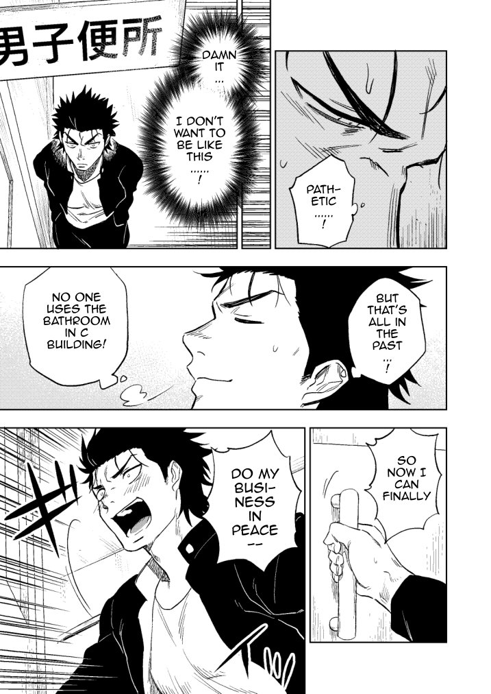 Dainarishounari page 10 full