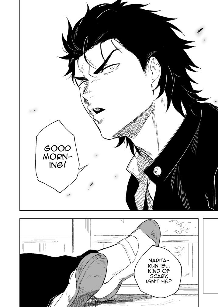 Dainarishounari page 3 full