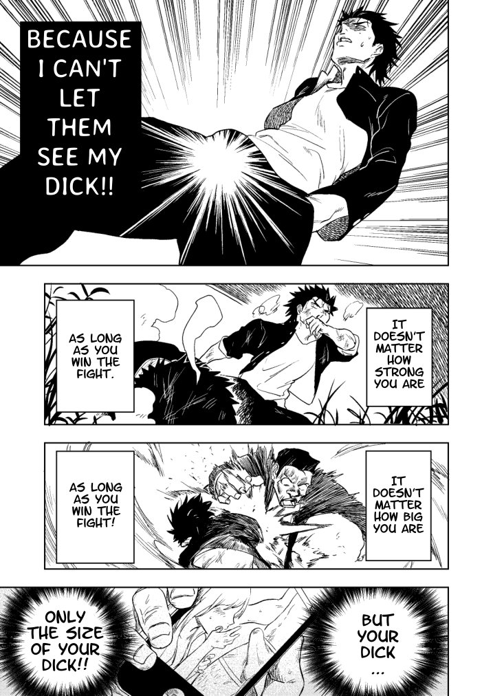 Dainarishounari page 8 full