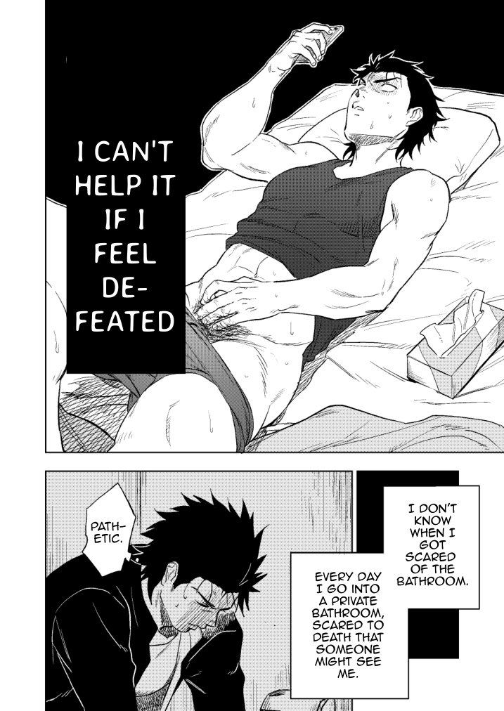 Dainarishounari page 9 full