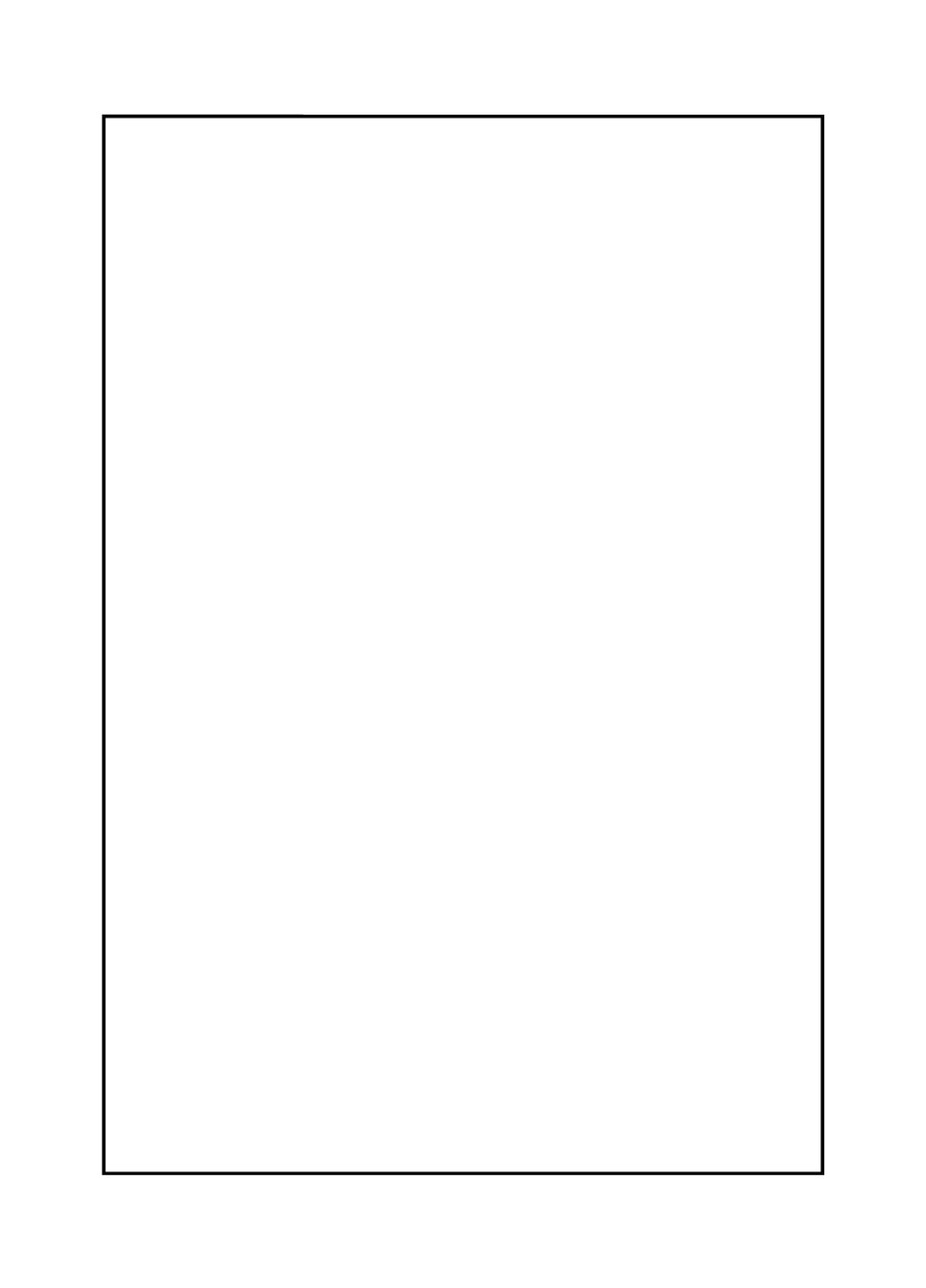 Kenken 04 | Noisy Dog 04 page 3 full