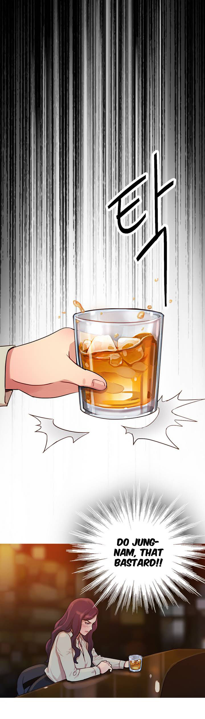 Fatal Woman - Scandalous Ch. 42/42 page 5 full