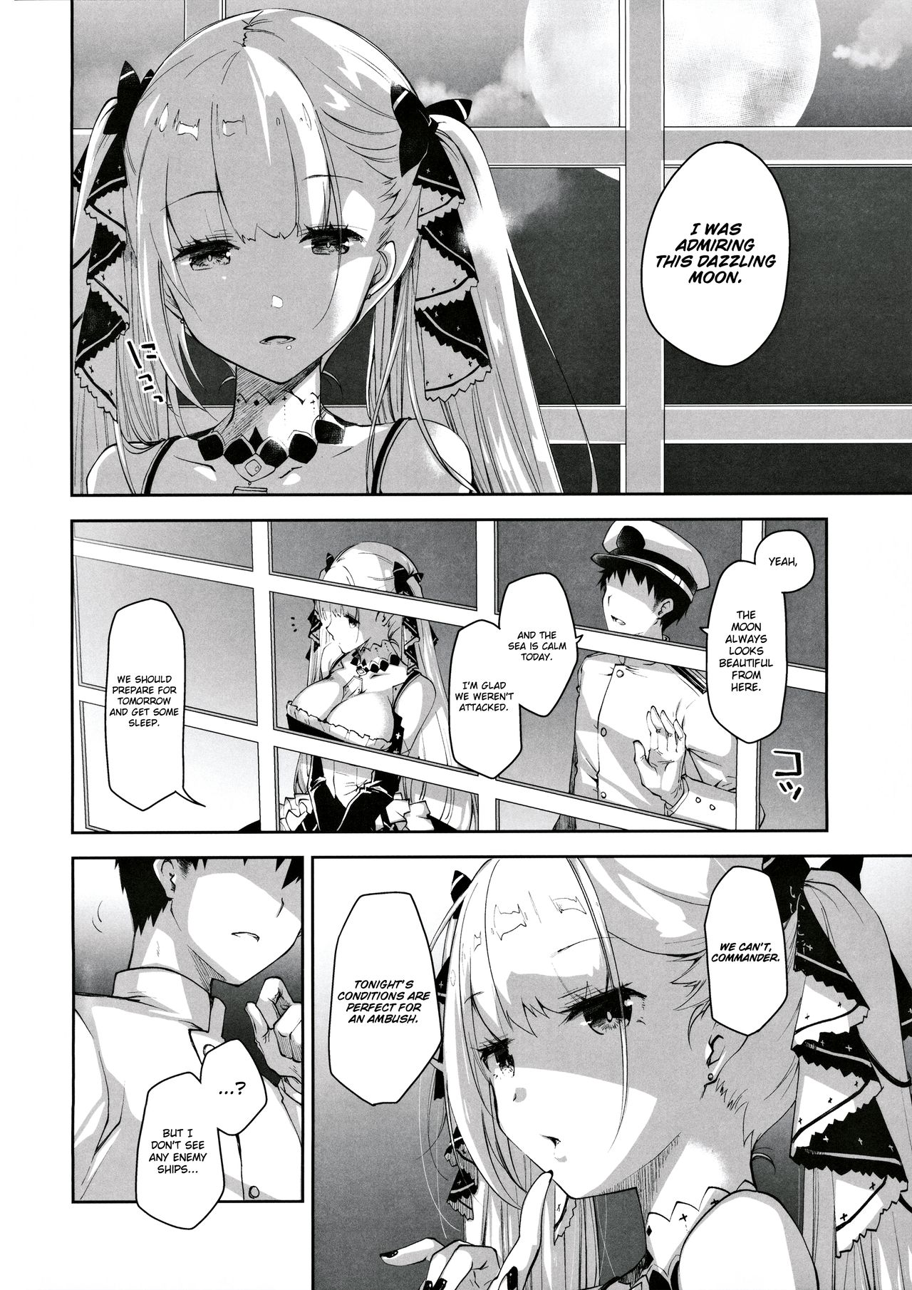 Royal Lady no Tashinami page 3 full