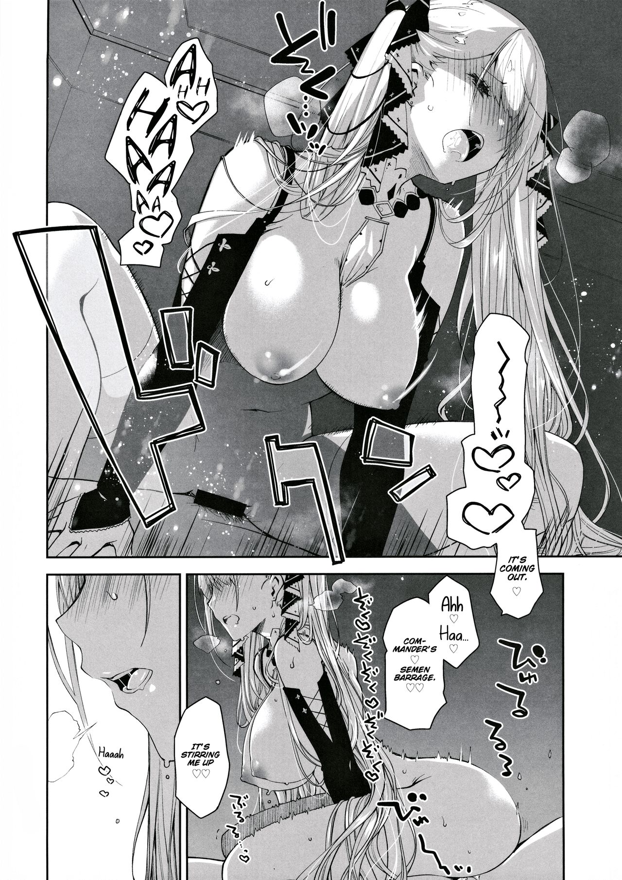 Royal Lady no Tashinami page 9 full