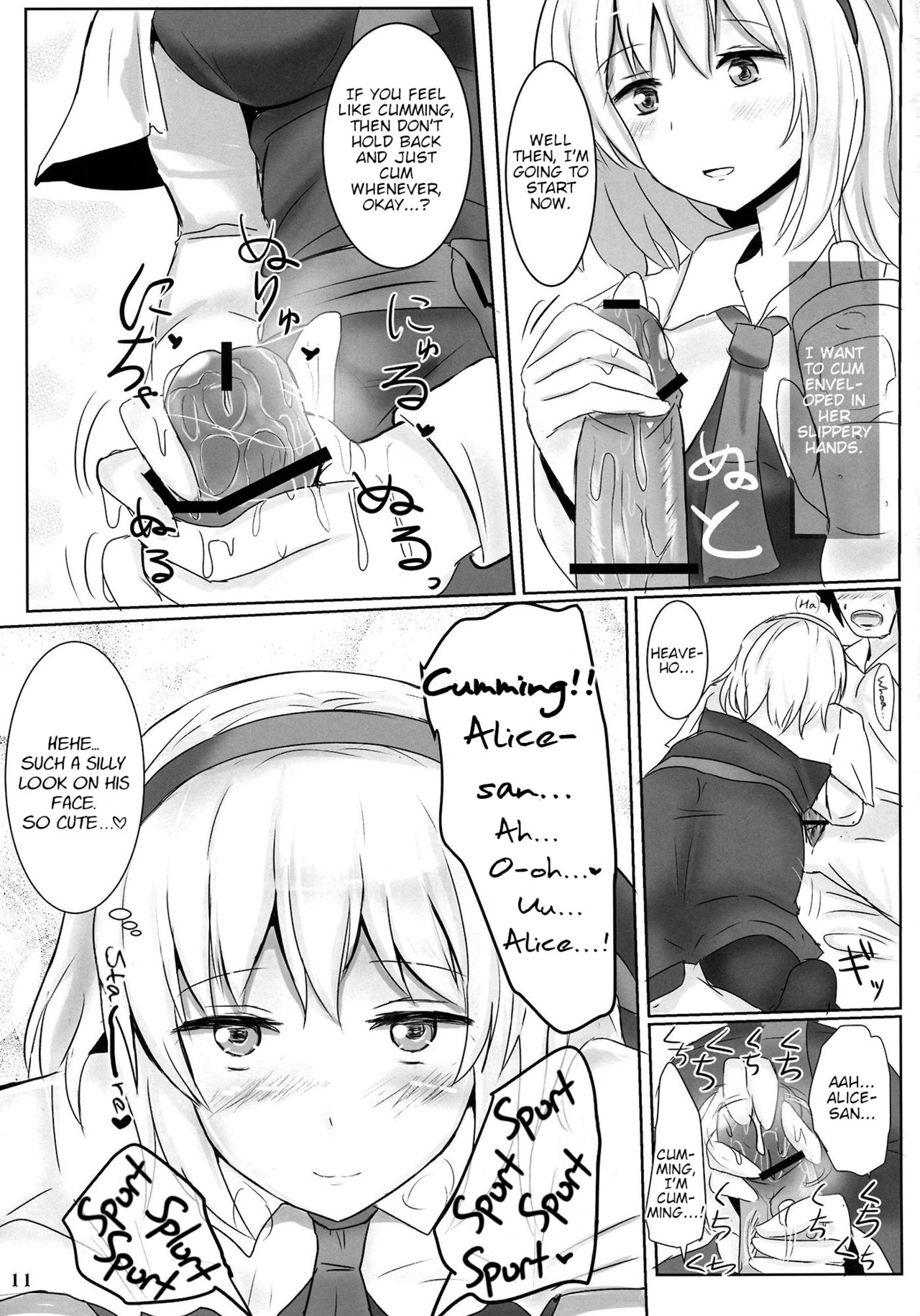 Marugoto Alice | All of Alice page 10 full