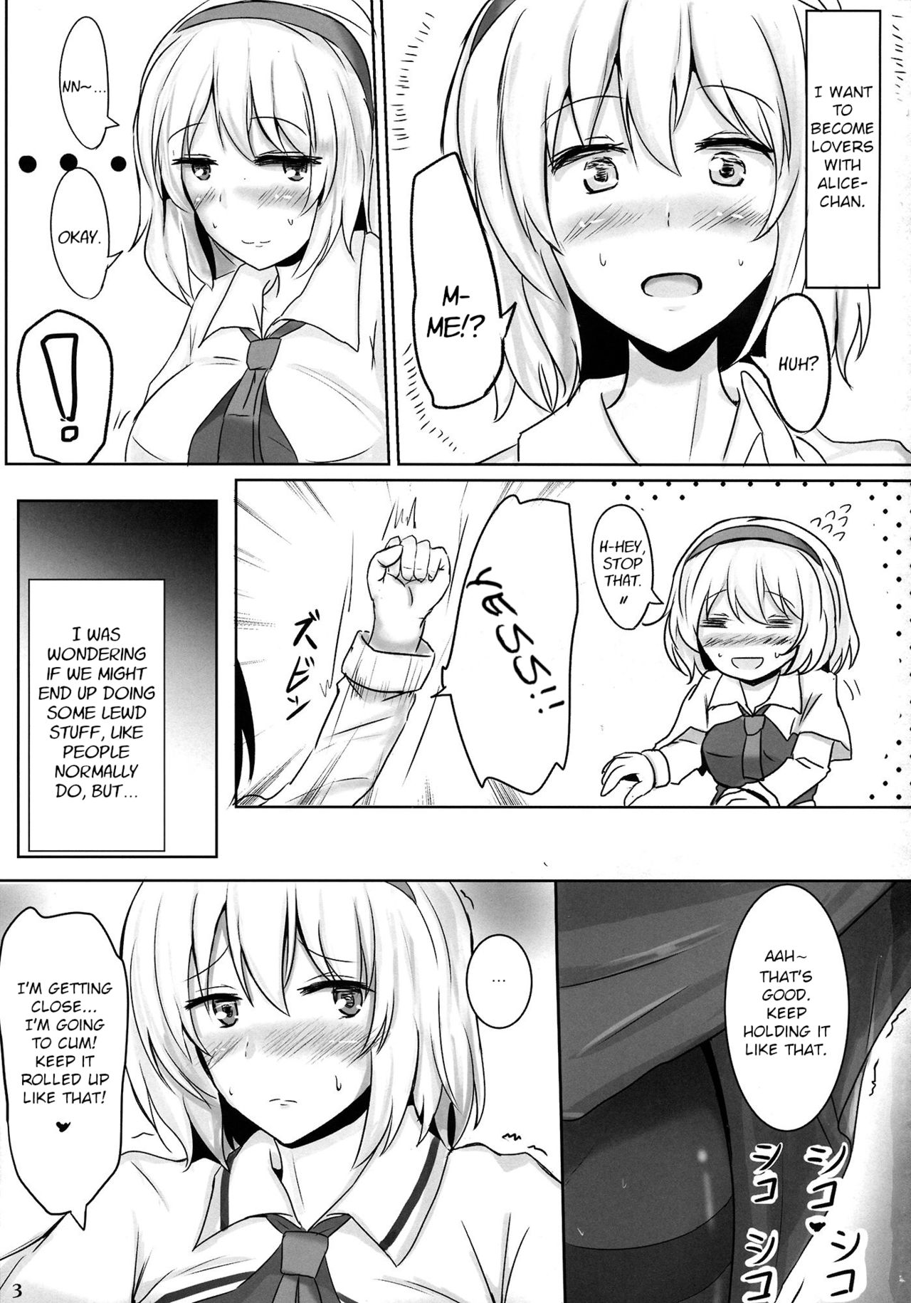 Marugoto Alice | All of Alice page 2 full