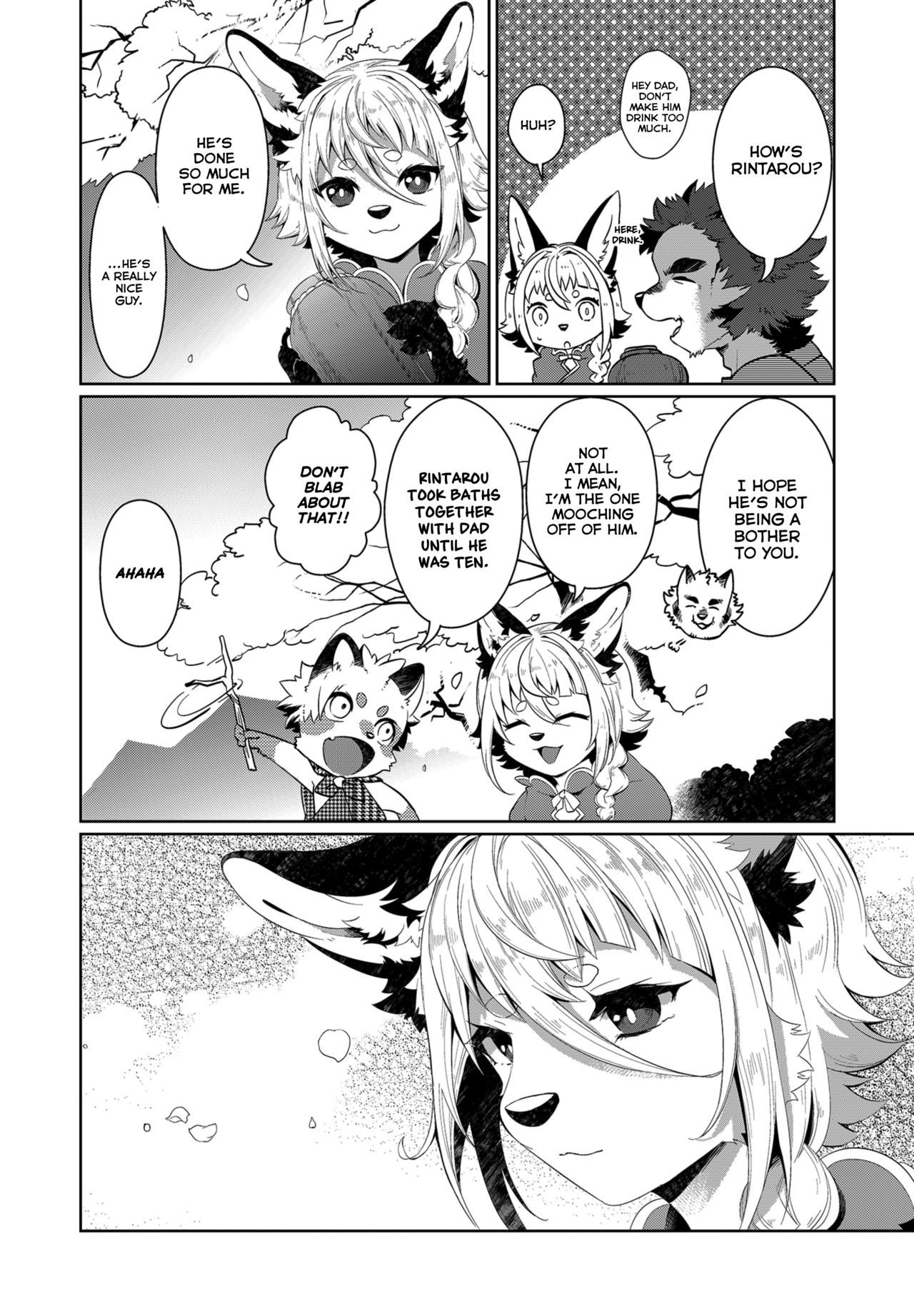 Kori Muchuu Yon page 3 full