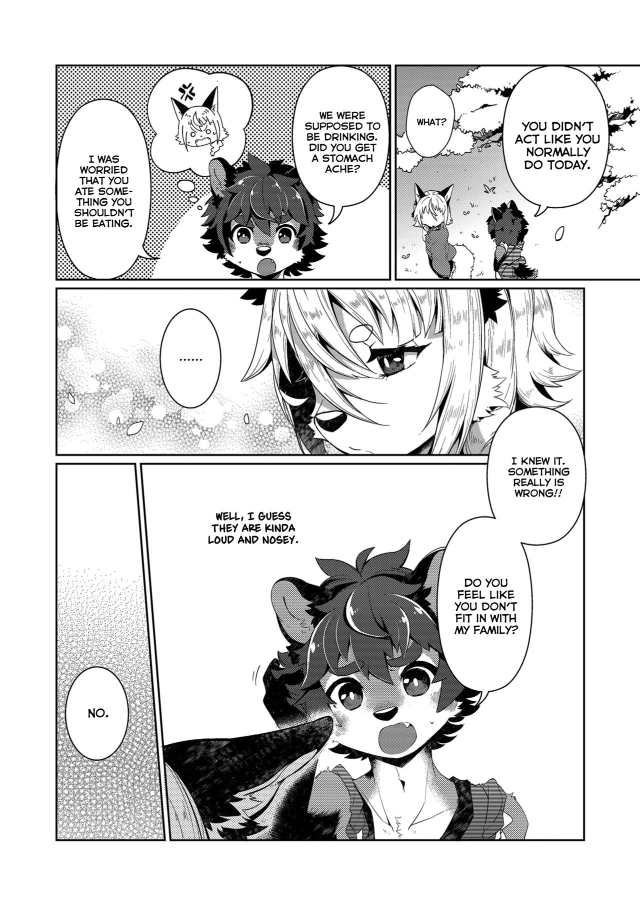 Kori Muchuu Yon page 5 full