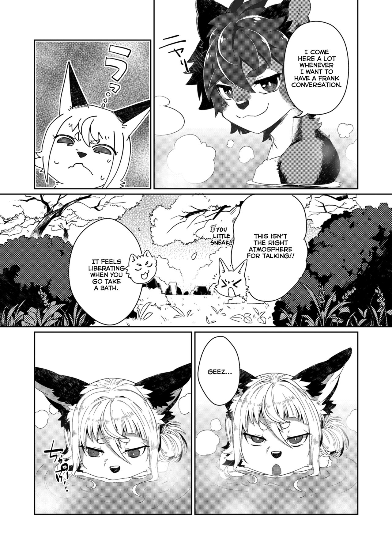 Kori Muchuu Yon page 8 full