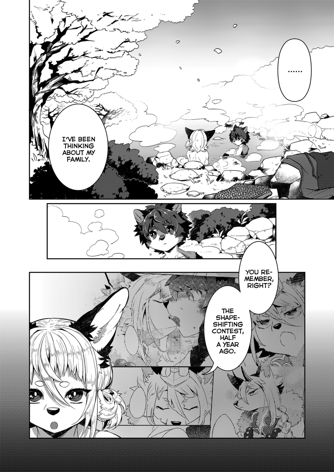 Kori Muchuu Yon page 9 full