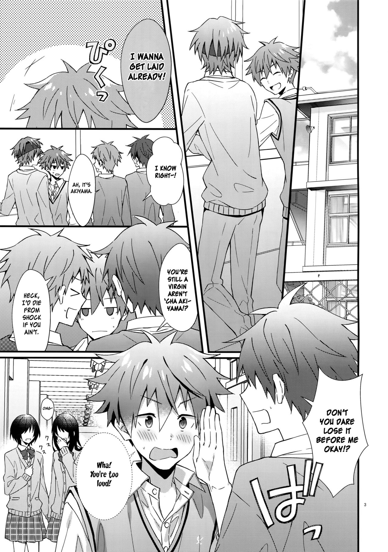 Ishiki Shiteru no tte Moshikashite Ore dake!? | Am I the Only One That's Conscious About This!? page 2 full