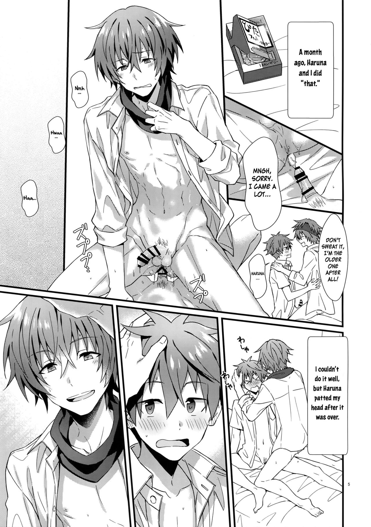 Ishiki Shiteru no tte Moshikashite Ore dake!? | Am I the Only One That's Conscious About This!? page 4 full