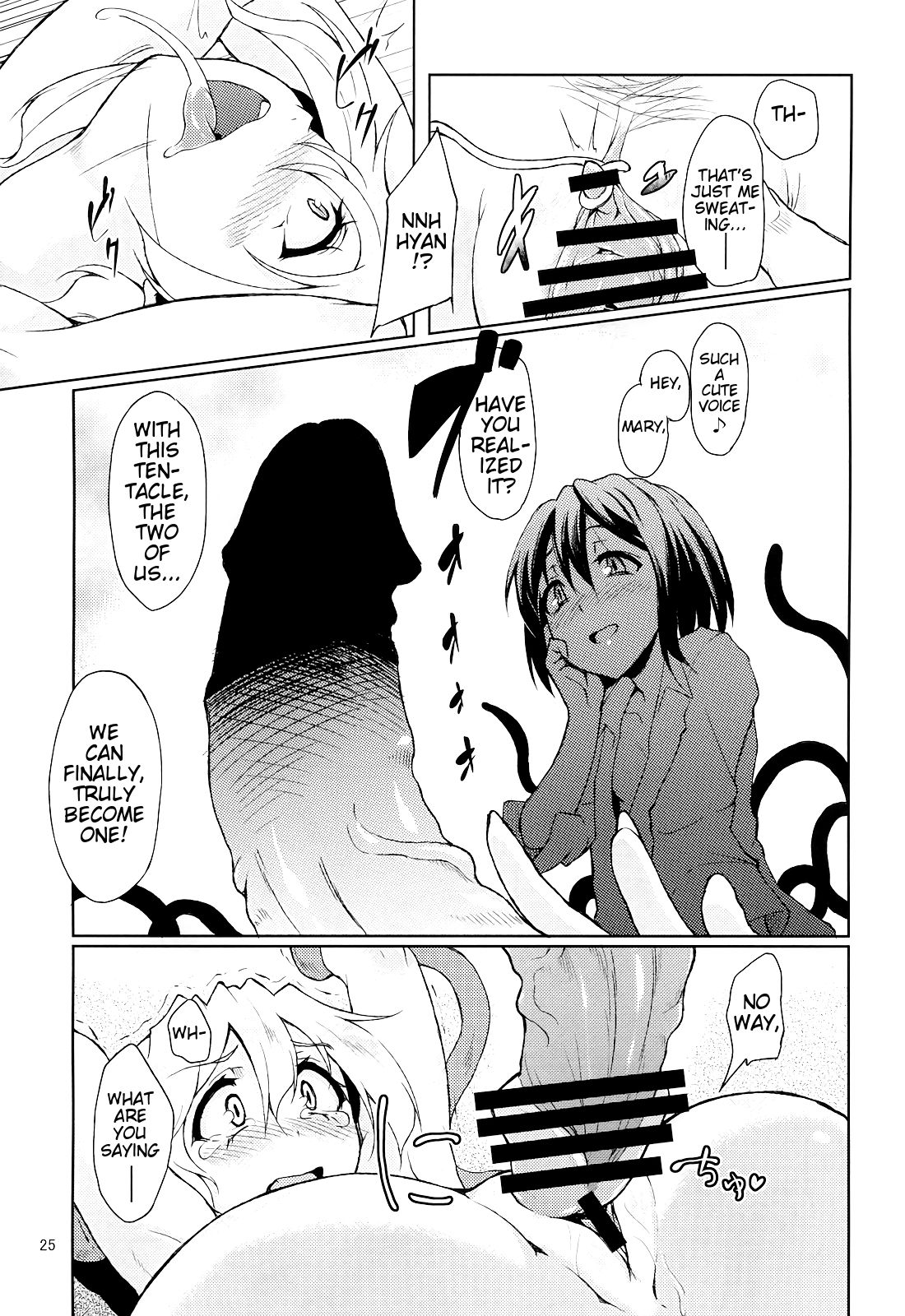 La Tentacule page 9 full