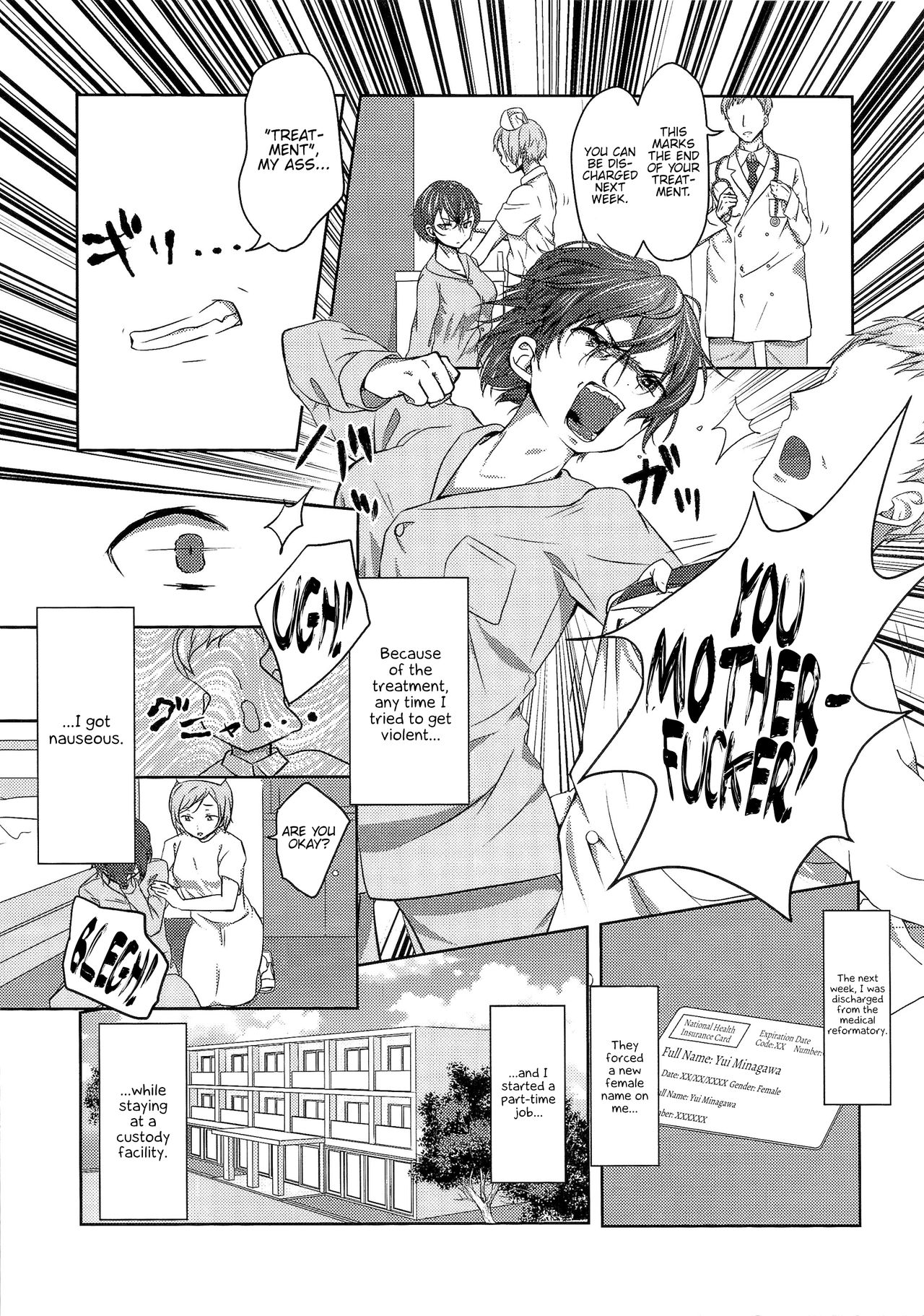 Kikaijikake no Eve | Clockwork Eve Ch. 1 page 9 full