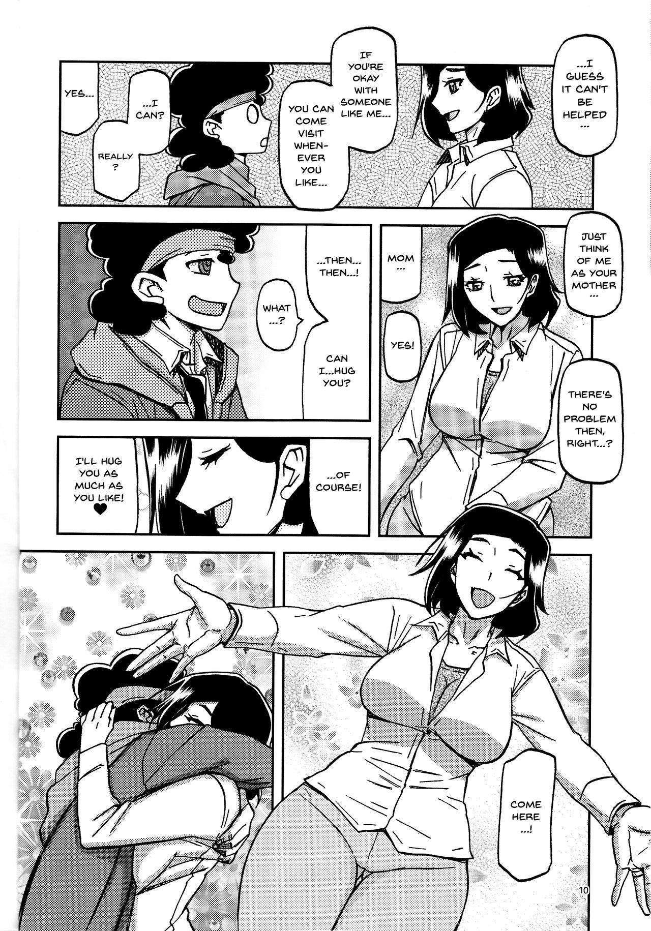 Akebi no Mi - Misora Katei page 9 full