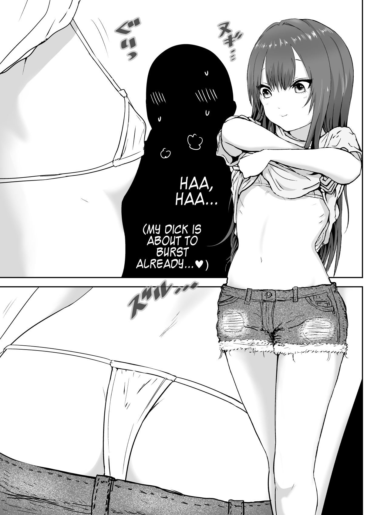 Junior Idol Satsueichuu ni Kossori Itazura shite mita Hon page 4 full