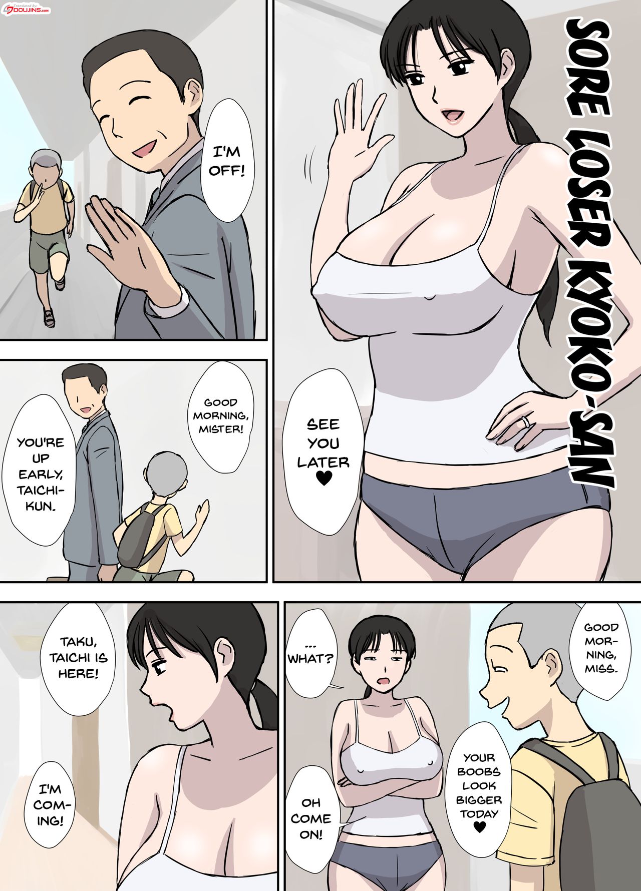 Makezugirai no Kyouko-san page 2 full