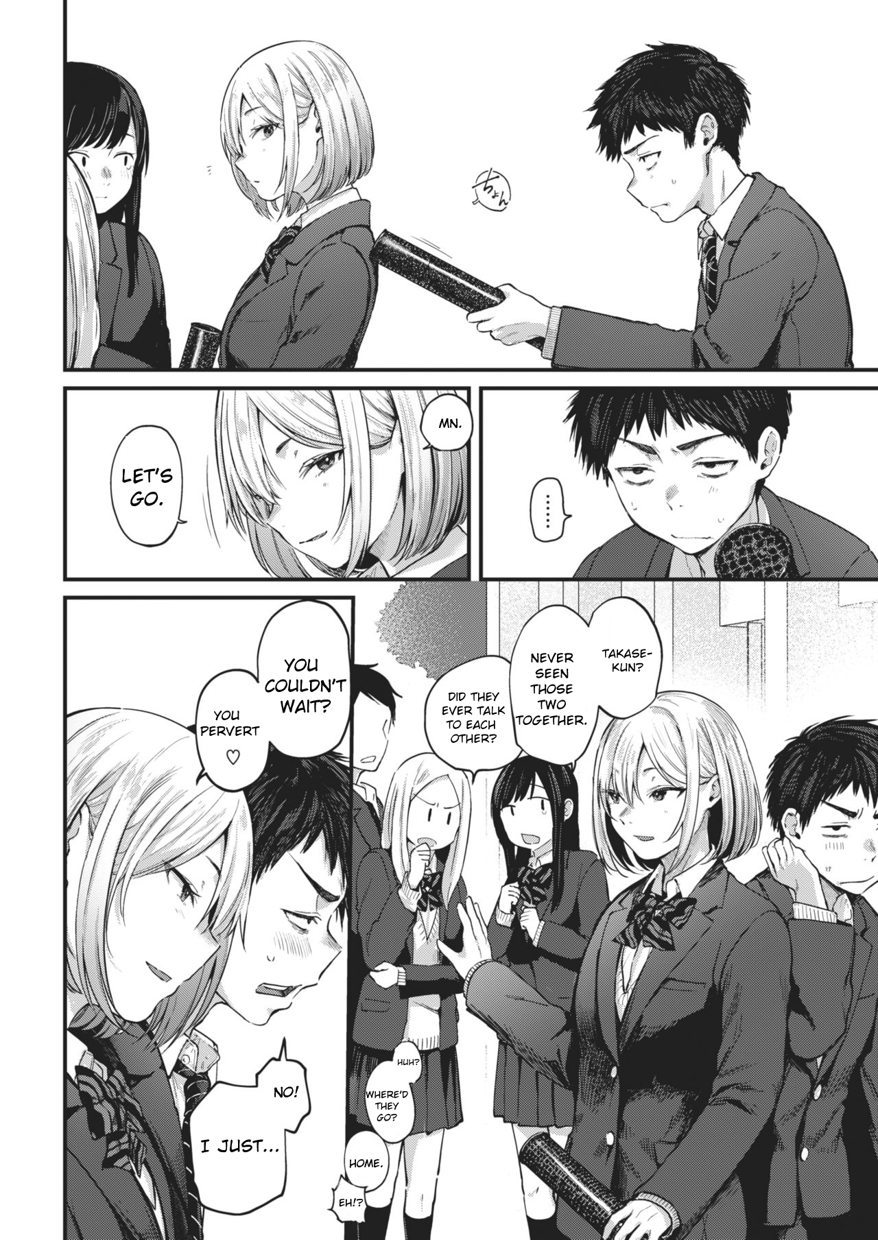 Sotsugyou Reward ~fin~ page 2 full