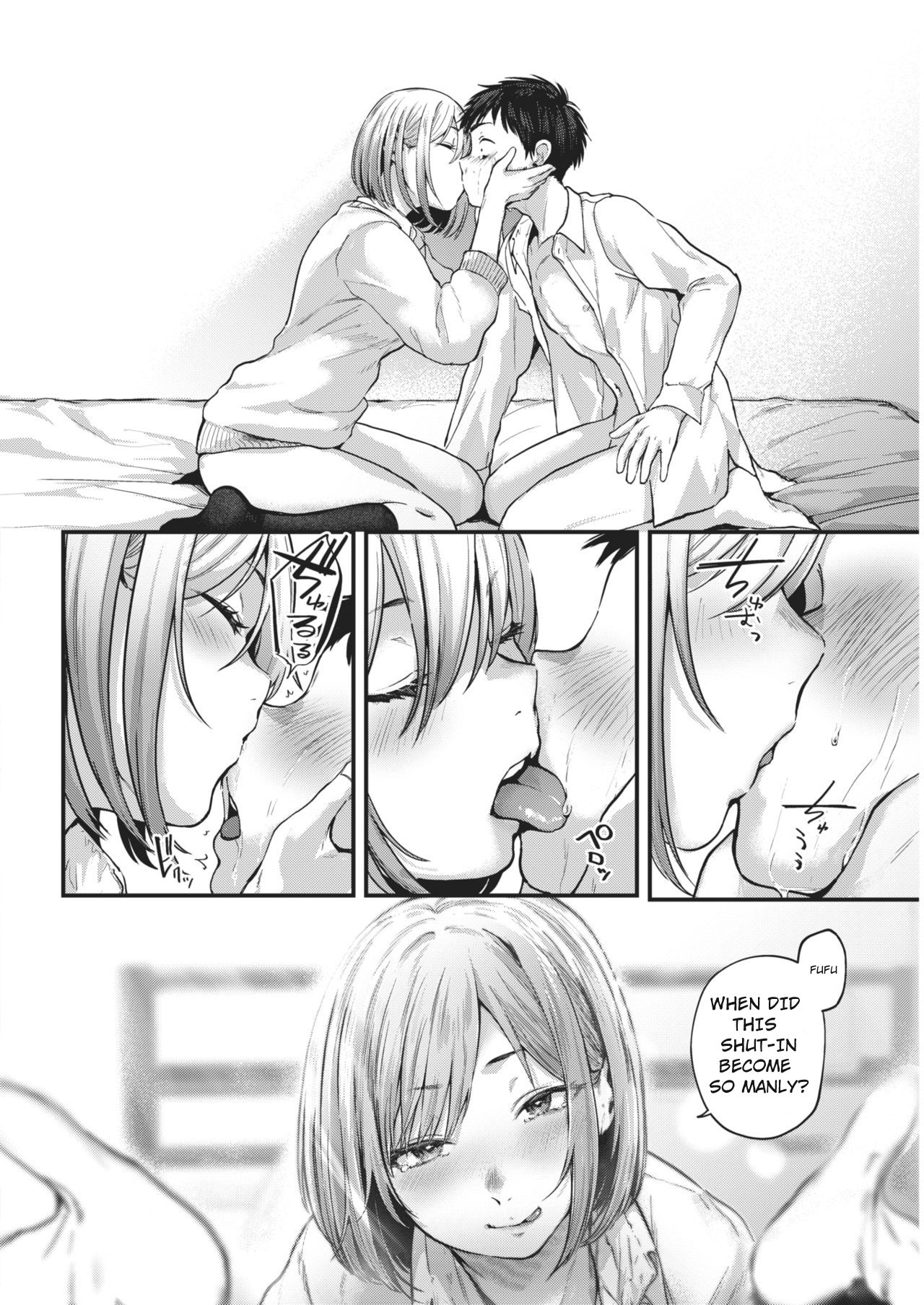 Sotsugyou Reward ~fin~ page 8 full