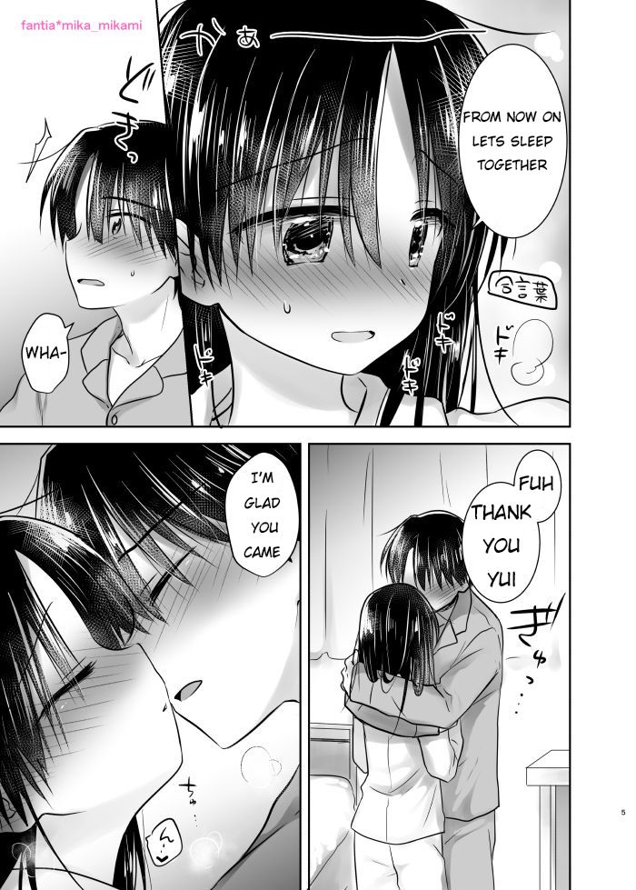 Oiwai Sex ~Onii-chan no Tanjoubi~ | Oiwai Sex ~Onii-chan Birthday~ page 4 full