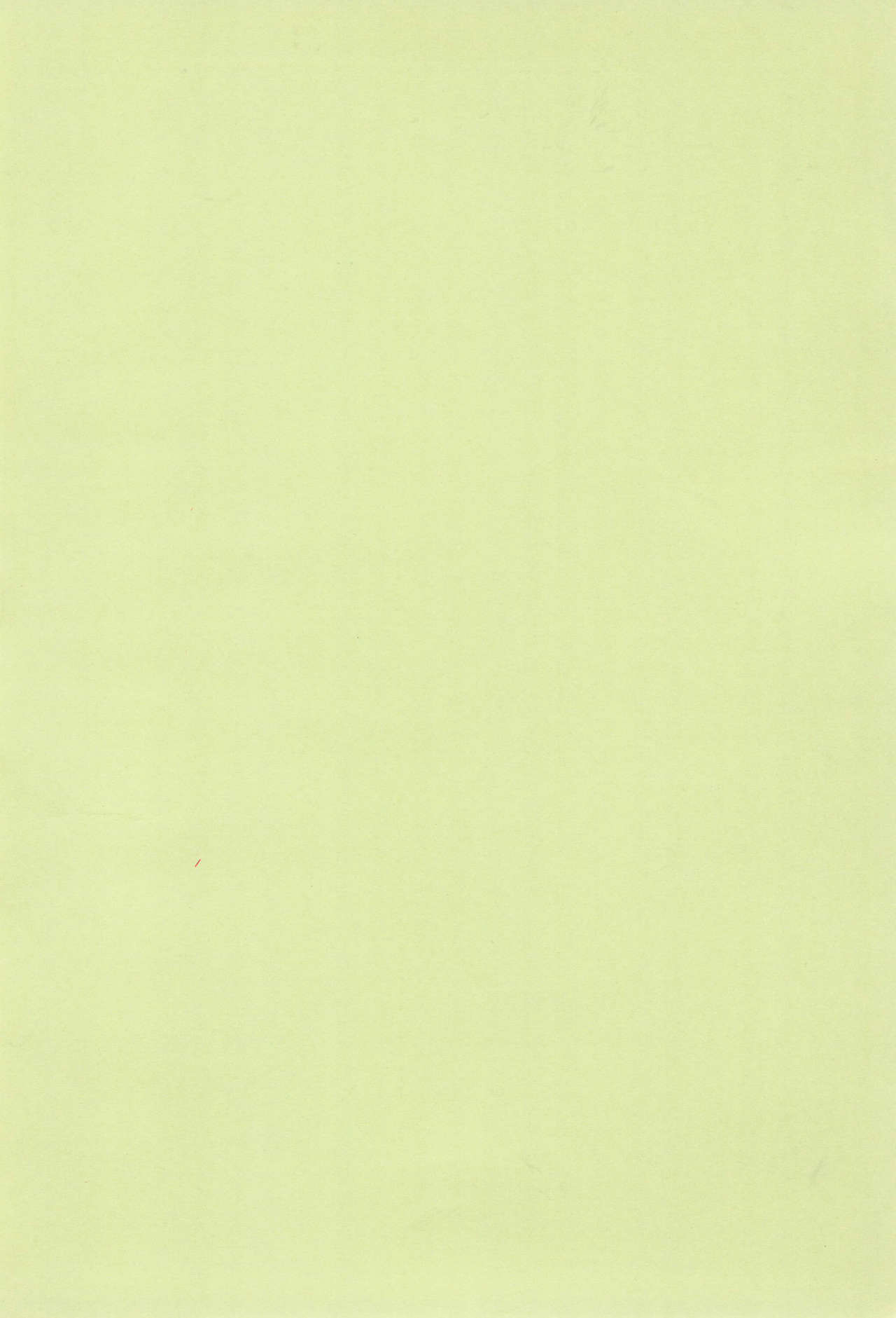 Rakubakibon page 4 full