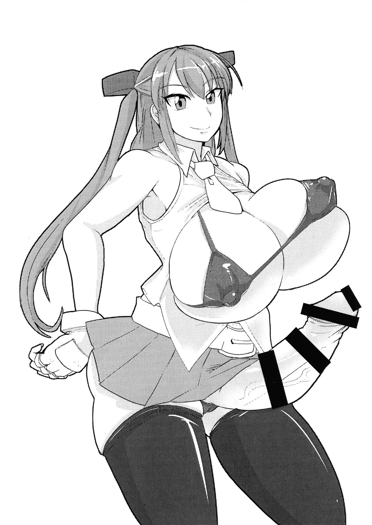 Yamadake no Character 1 page 3 full